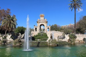 Parque de la Ciudadela