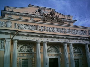 Museo Etnográfico de San Petersburgo