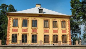 Palacio de Verano, San Petersburgo