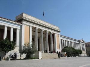 Museo Arqueológico Nacional de Atenas