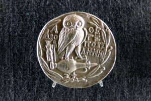 Museo Numismático de Atenas