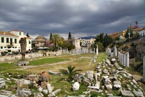 Ágora Romana, Atenas